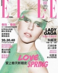 Elle_Taiwan_February_2012_cover.jpg