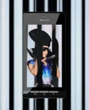 Lady_Gaga_Born_This_Way_Android_REGZA_Phone_IS04_13.jpg